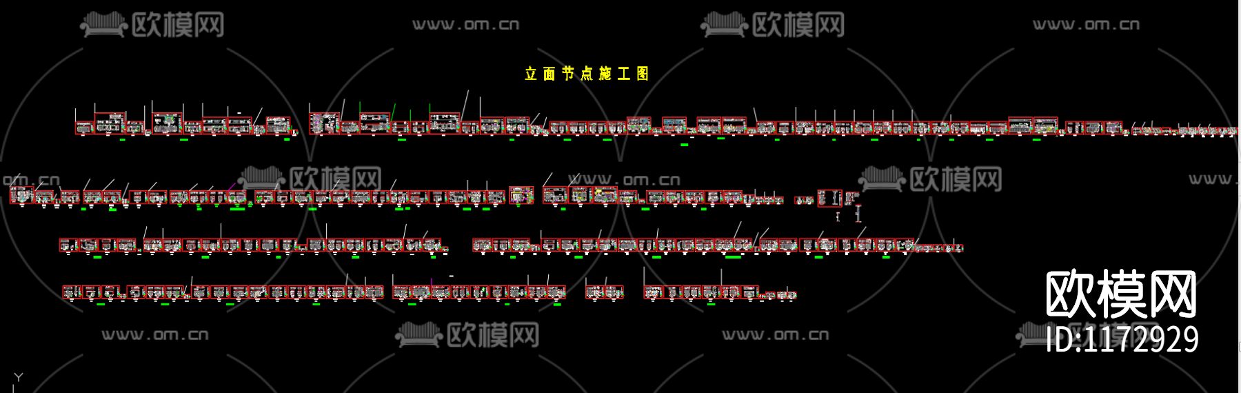 别墅家装cad施工图下载（渲染图5）