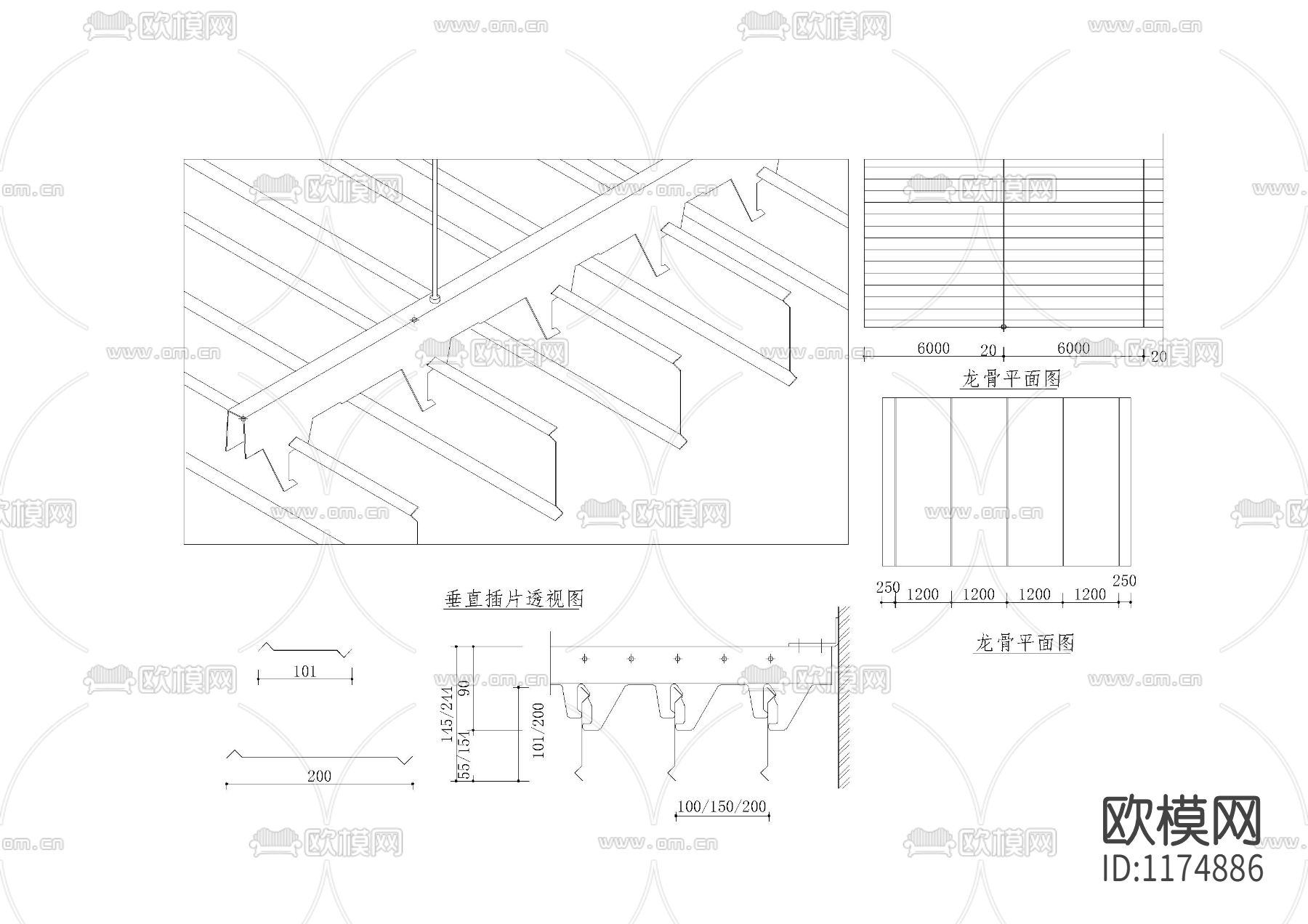 铝板天花吊顶cad节点图下载（渲染图4）