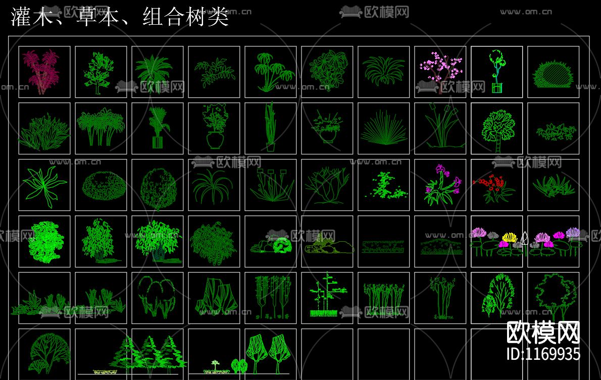 植物cad图库下载（渲染图3）