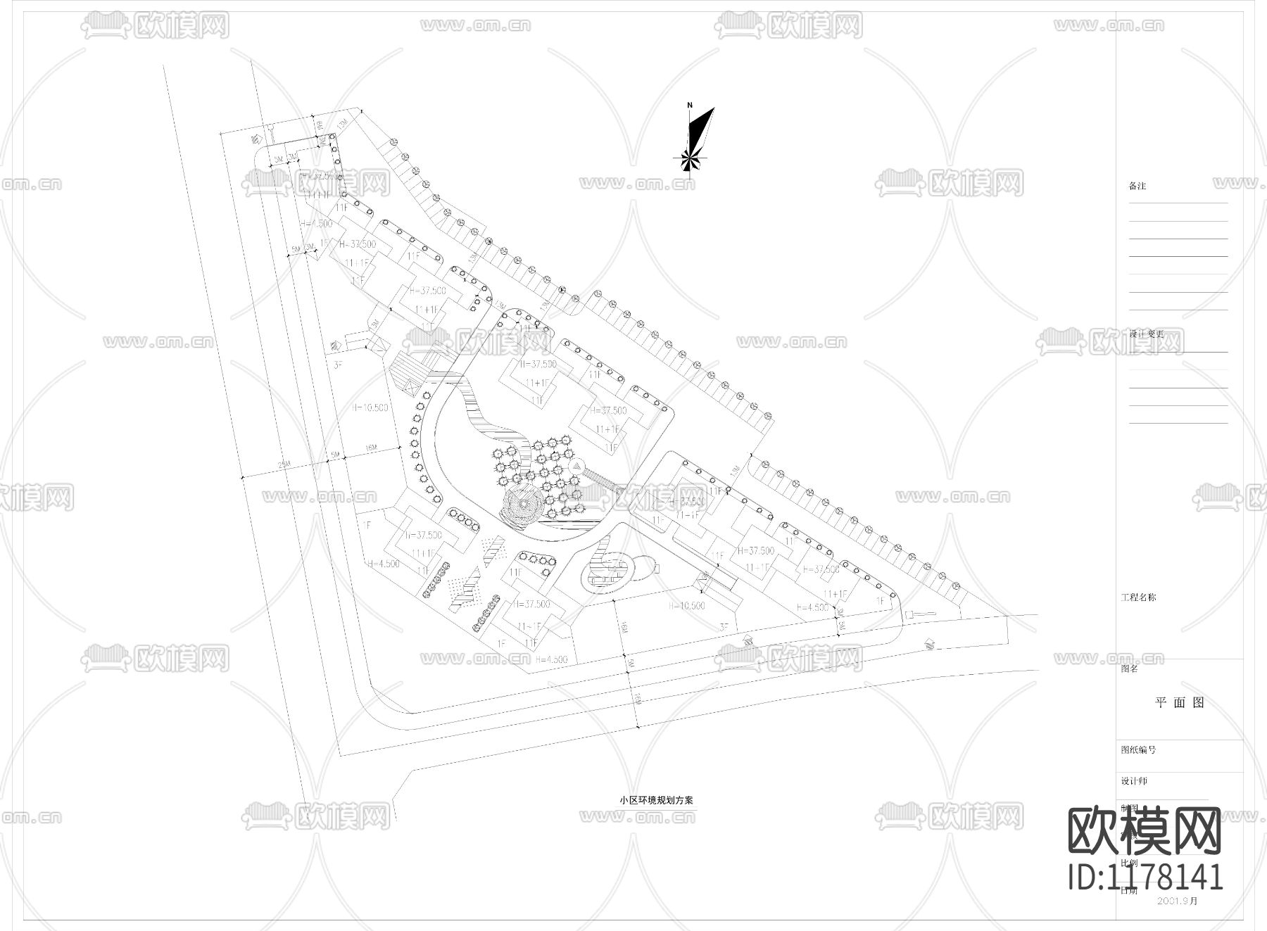 平面图布置CAD施工图下载