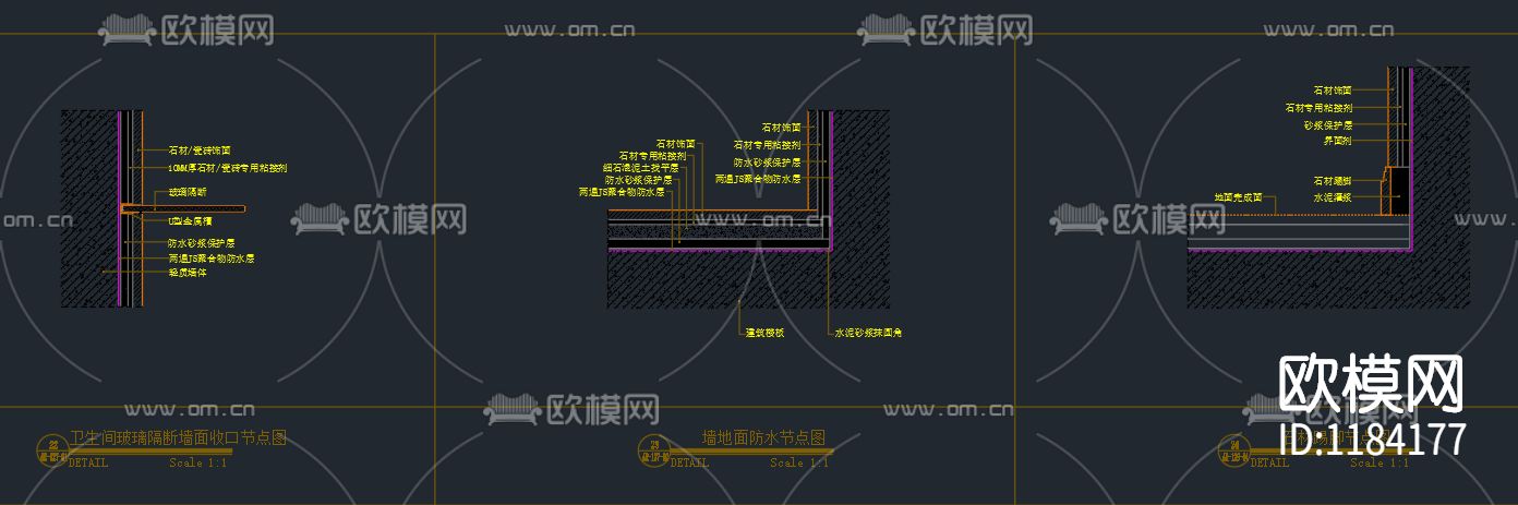 地平工艺节点图下载（渲染图7）