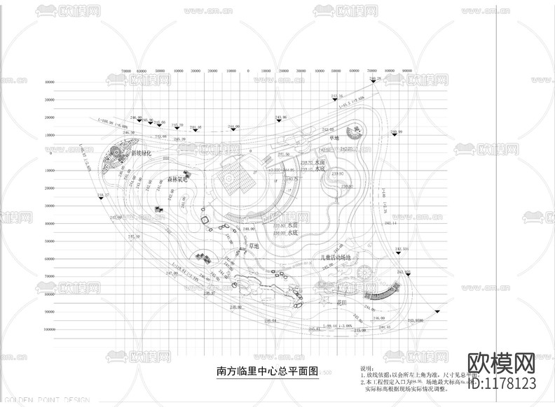 南方臨里中心平面cad施工圖下載(渲染圖2)