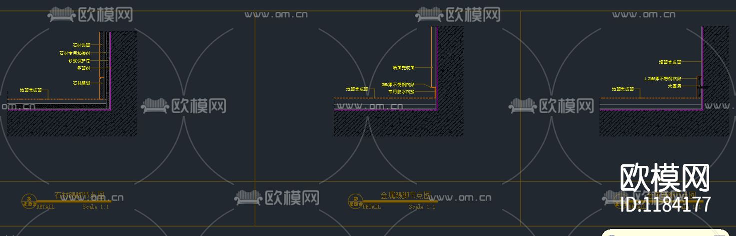 地平工艺节点图下载（渲染图8）