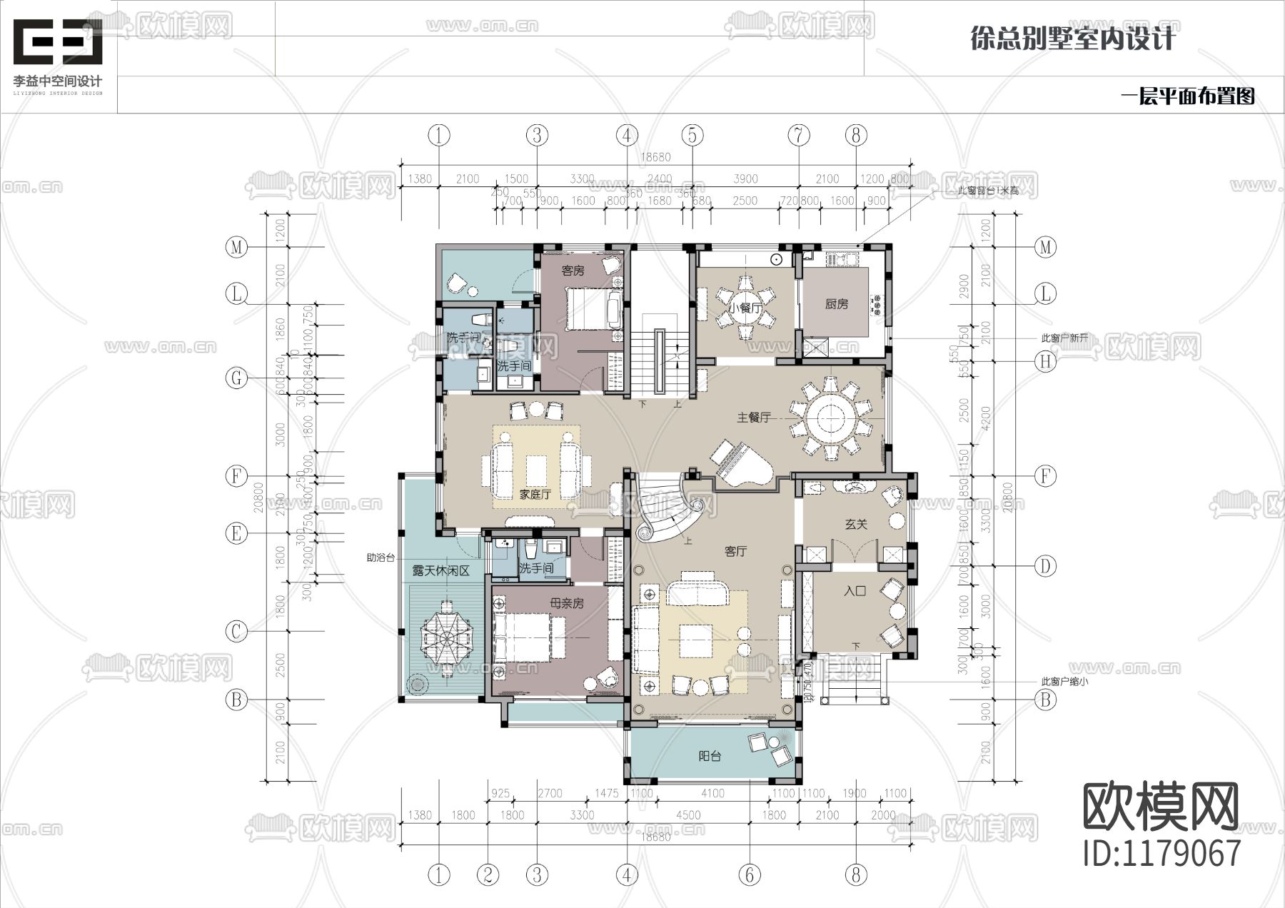 全套简欧别墅装修效果图+详细施工图下载（渲染图4）
