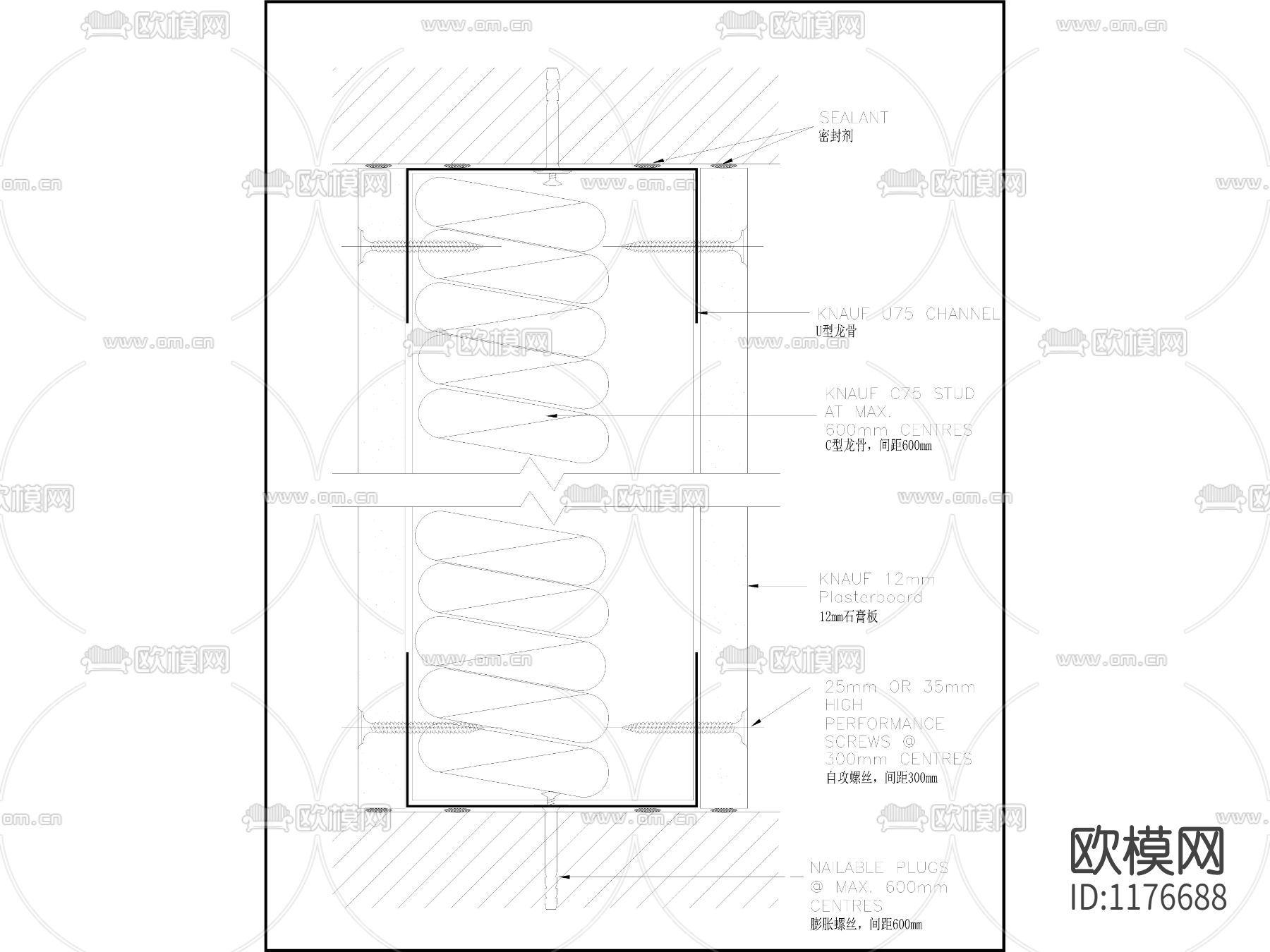 轻钢龙骨隔墙三维大样下载（渲染图3）