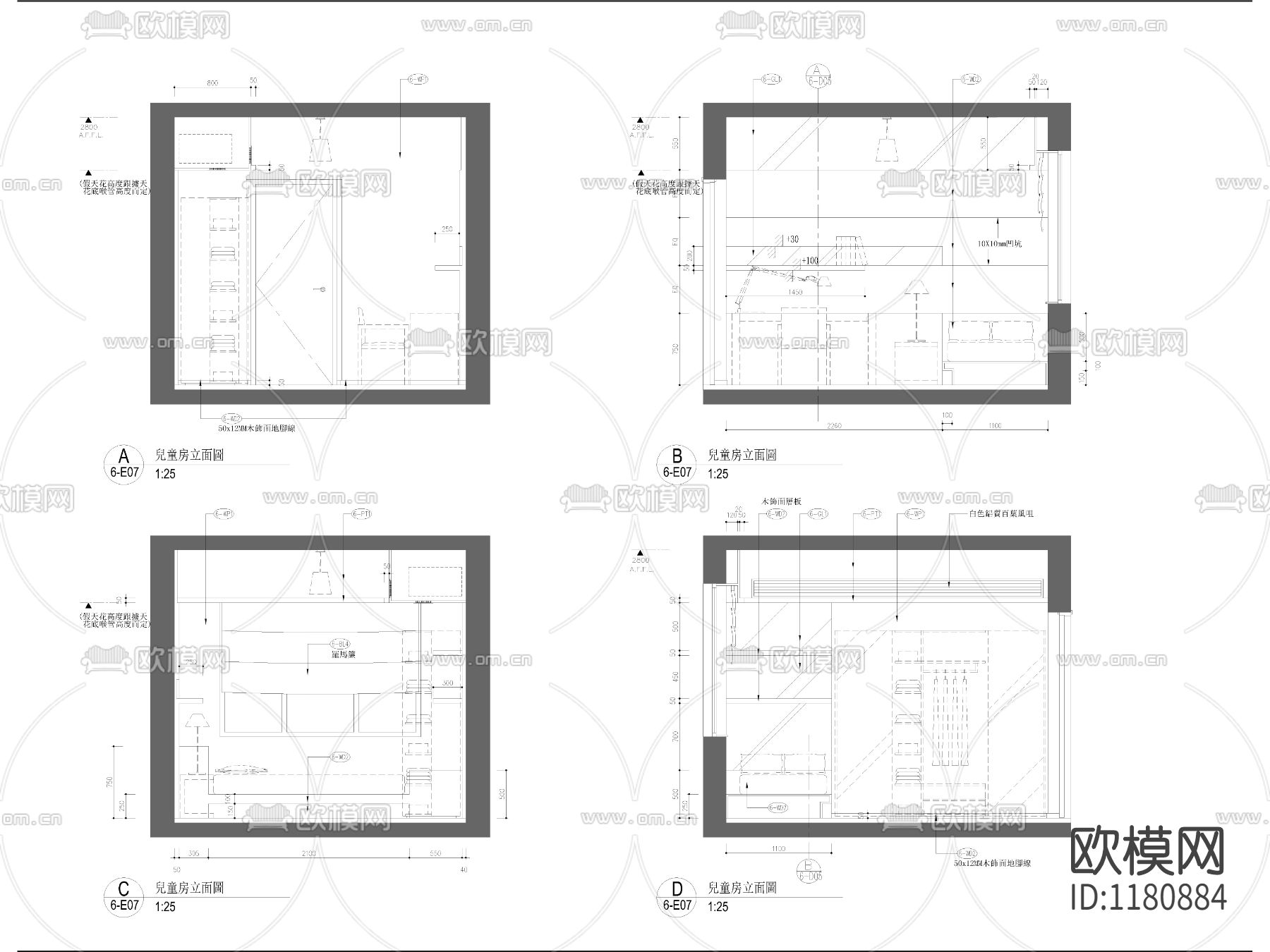 大户型卧室立面图下载（渲染图3）