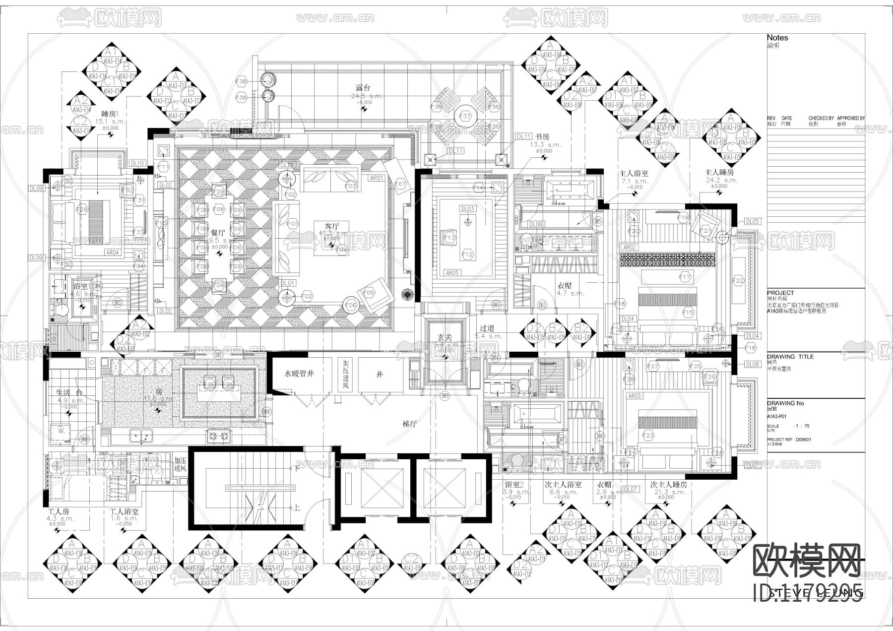 梁志天富力广渠门外样板间施工图下载（渲染图6）