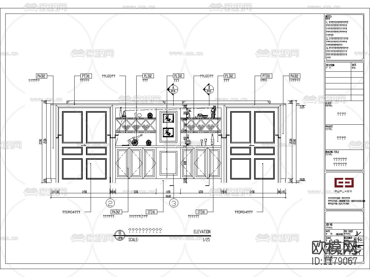 全套简欧别墅装修效果图+详细施工图下载（渲染图6）