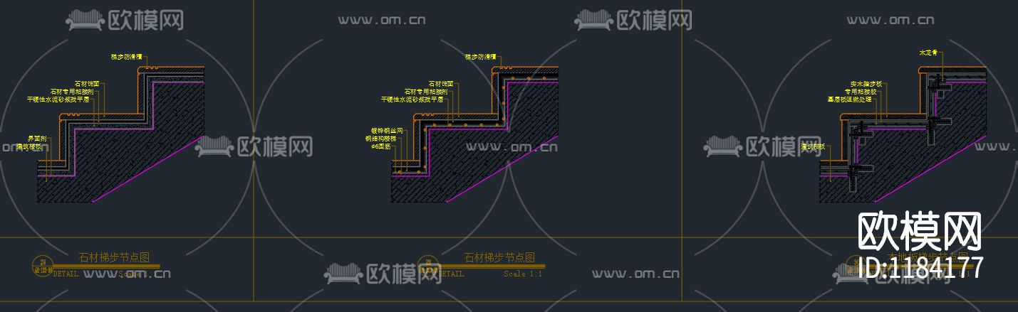 地平工艺节点图下载（渲染图9）