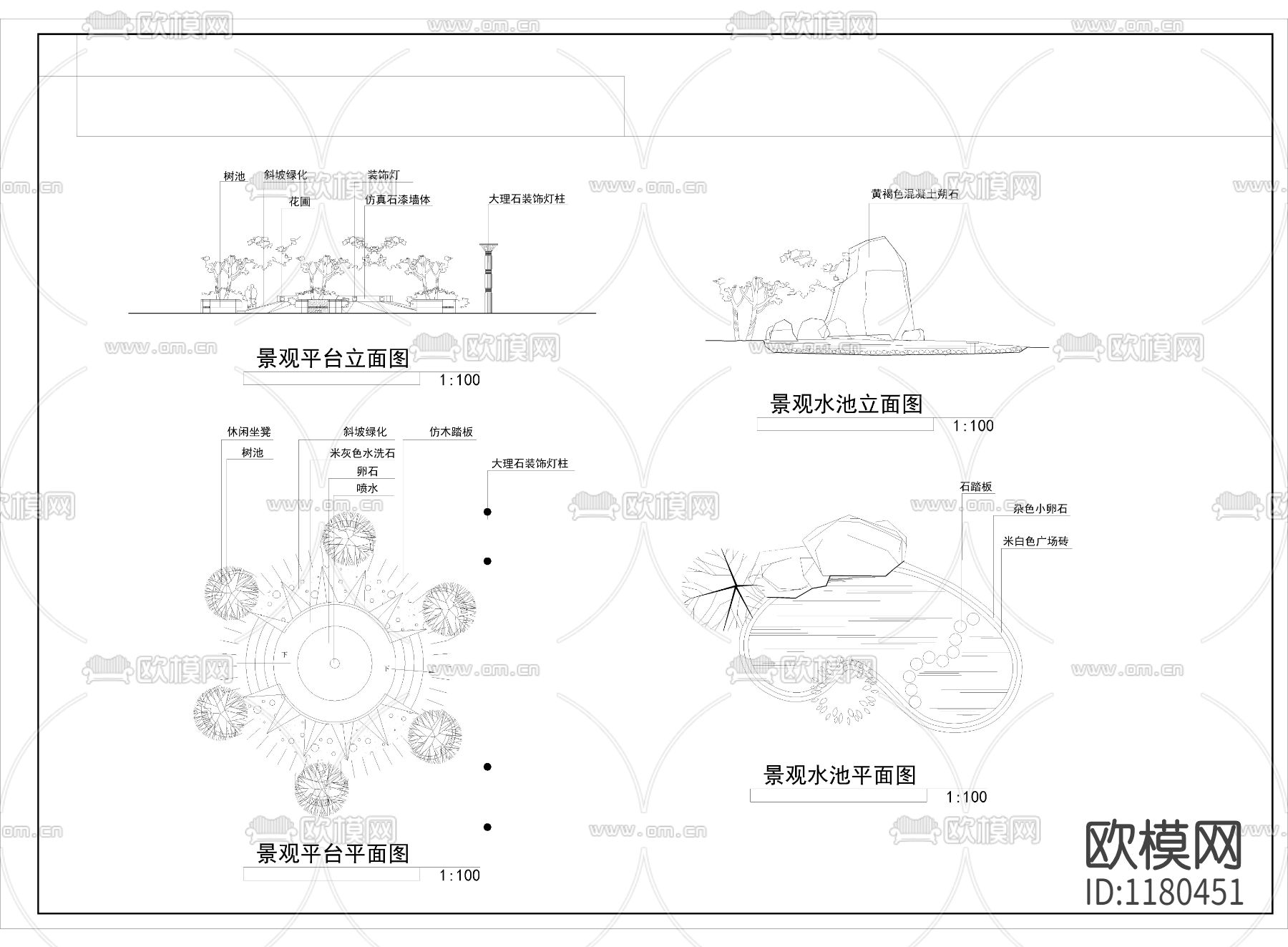 三角绿地景观设计cad施工图下载（渲染图1）