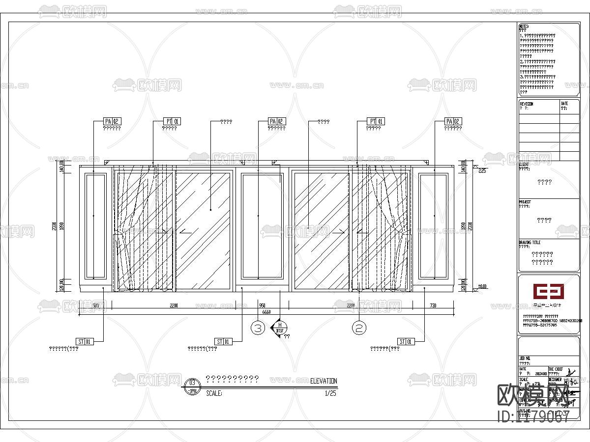 全套简欧别墅装修效果图+详细施工图下载（渲染图8）