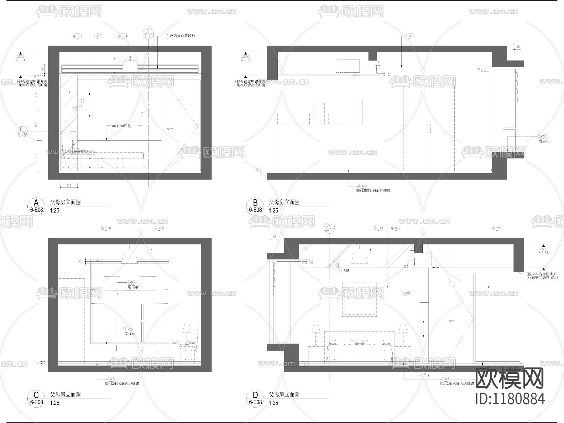 大户型卧室立面图下载（渲染图2）