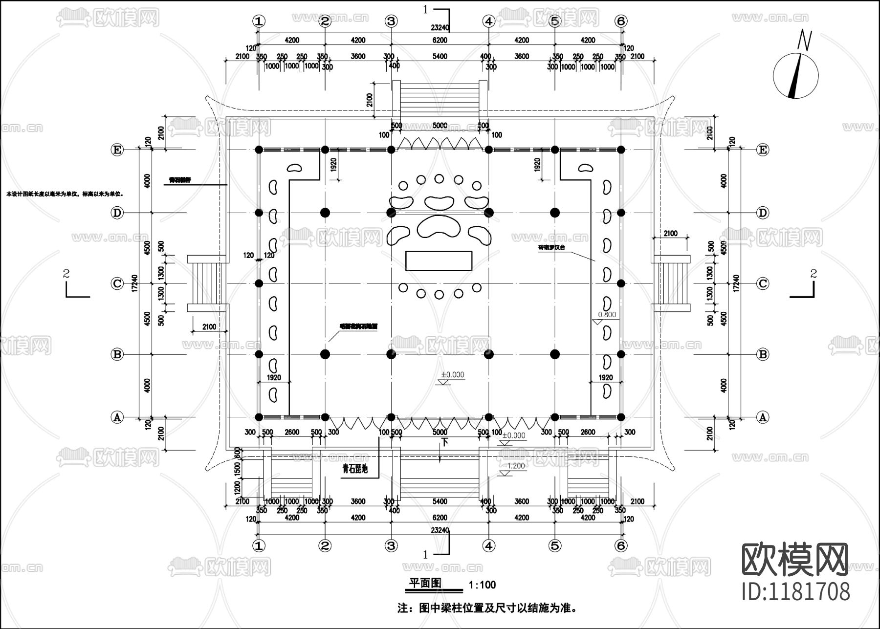 中式古建