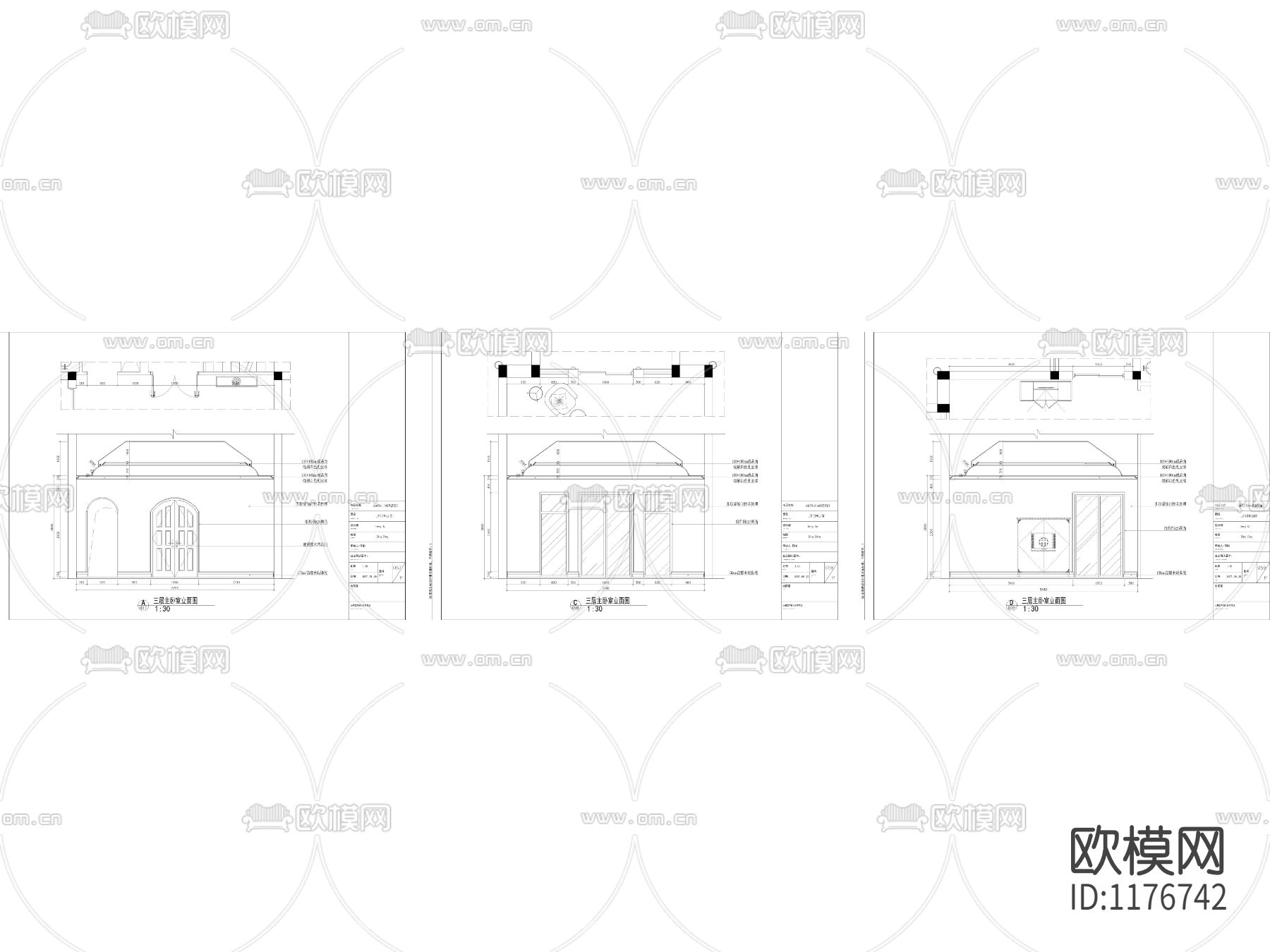 高尔夫别墅主卧卫生间立面图下载（渲染图1）