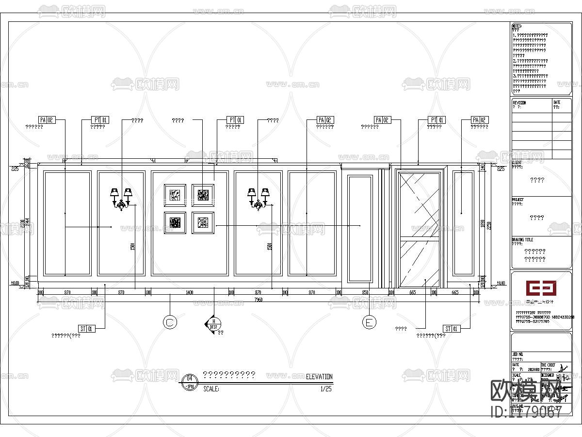 全套简欧别墅装修效果图+详细施工图下载（渲染图9）