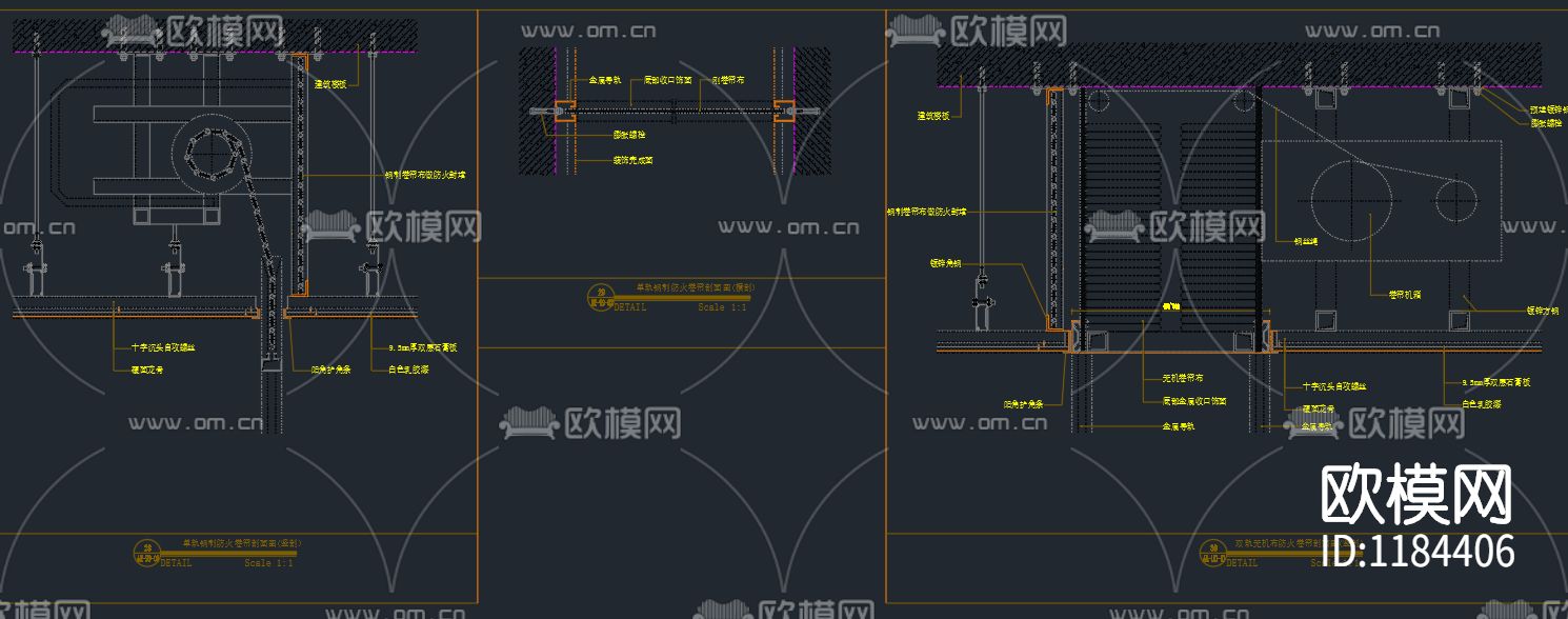 吊顶工艺节点图下载（渲染图8）