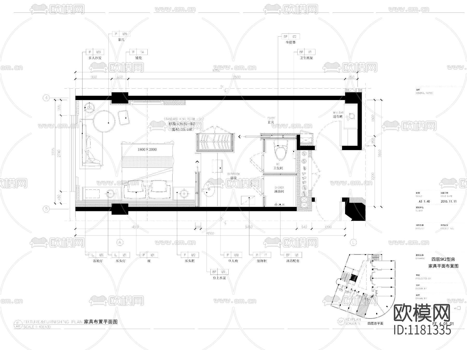 五星级酒店客房平面图精品下载（渲染图2）