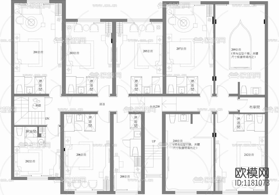 风云聚精品酒店（施工图+效果图）下载（渲染图6）
