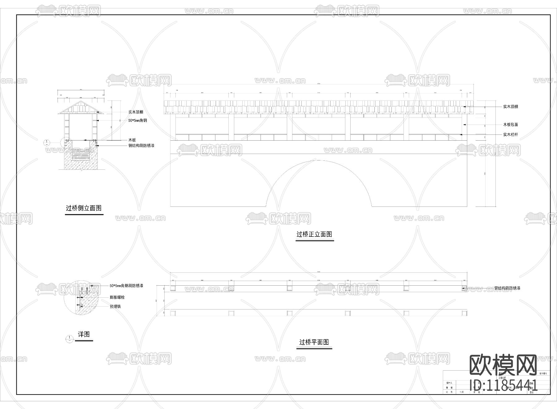 武乡一景点规划平面图下载（渲染图5）