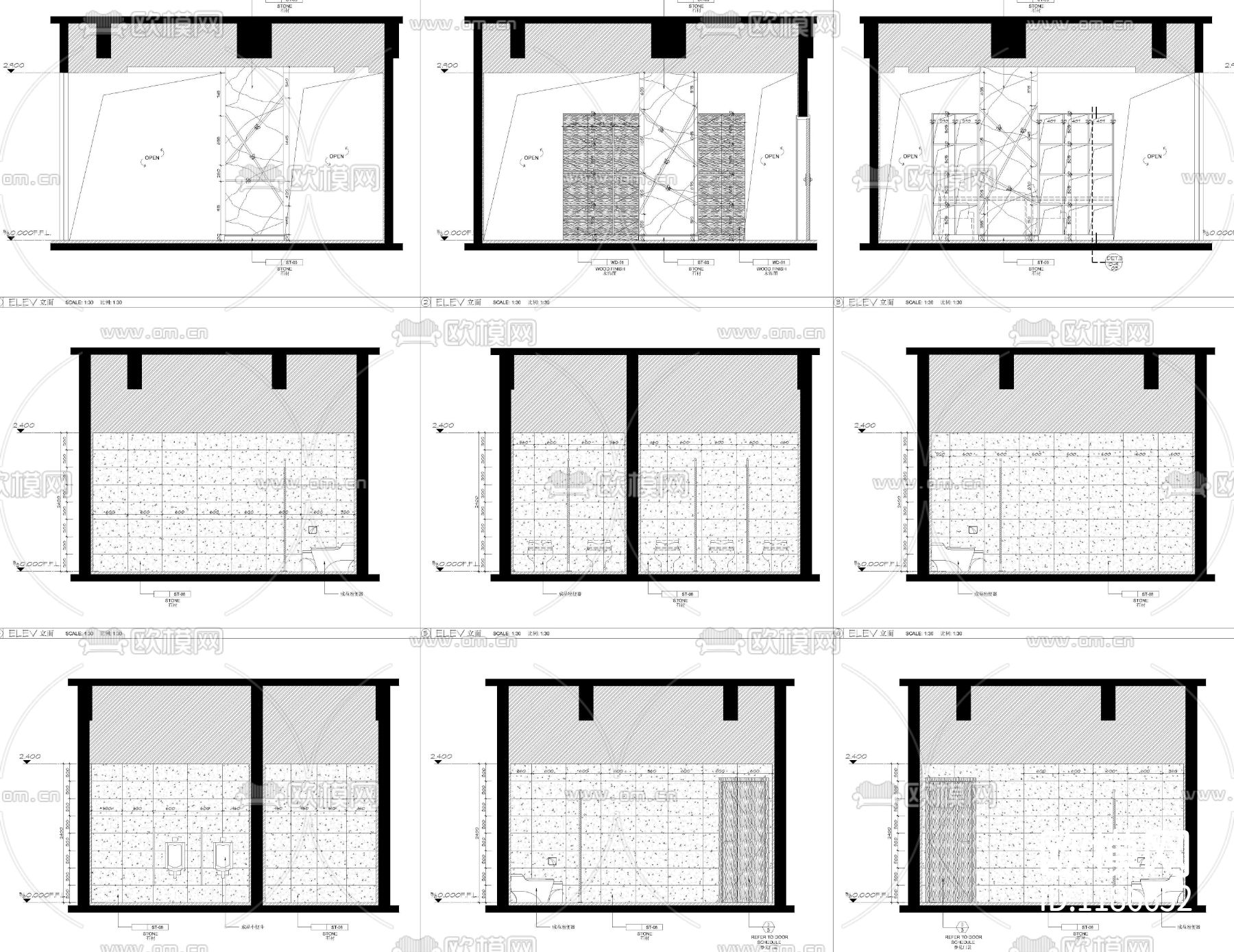 现代办公室公共区域立面图下载（渲染图3）
