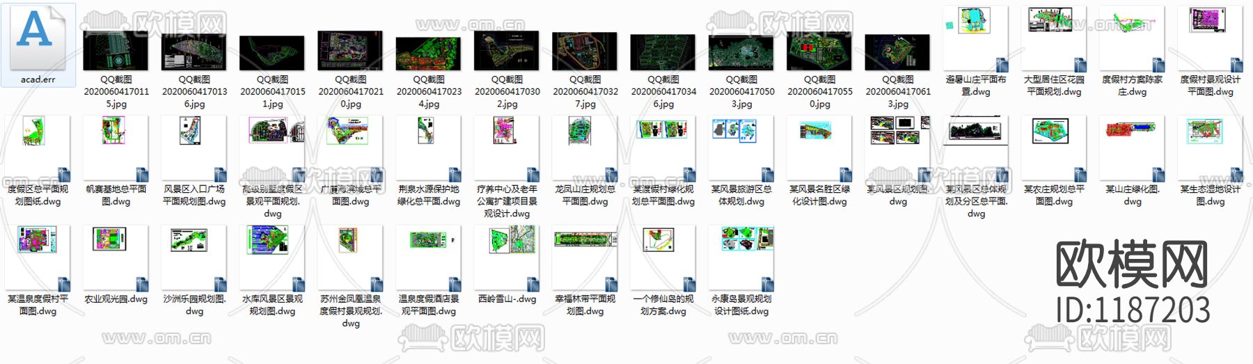 风景区及度假村景观规划设计CAD图纸30套下载（渲染图1）