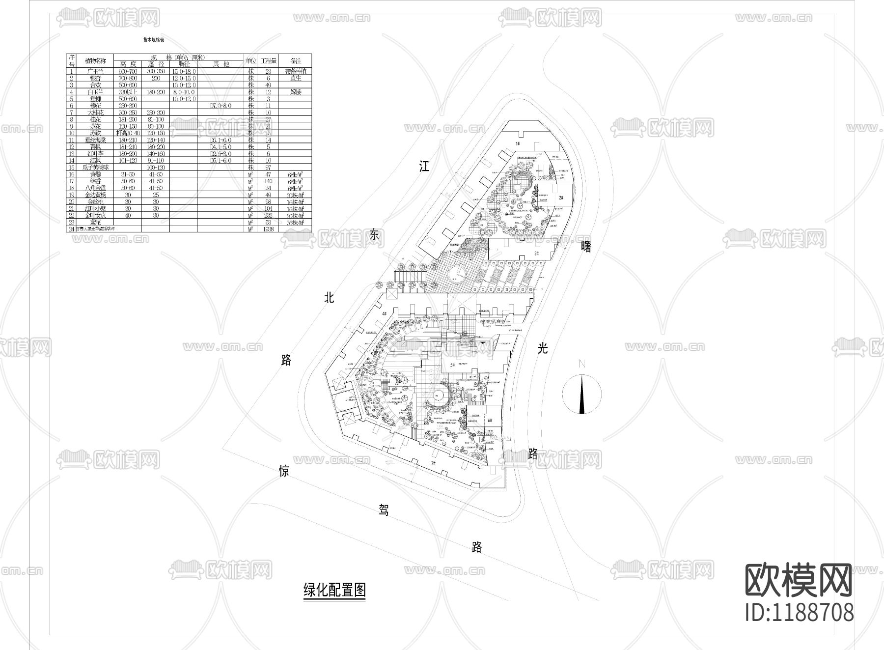小地块景观环境设计绿化cad施工图下载