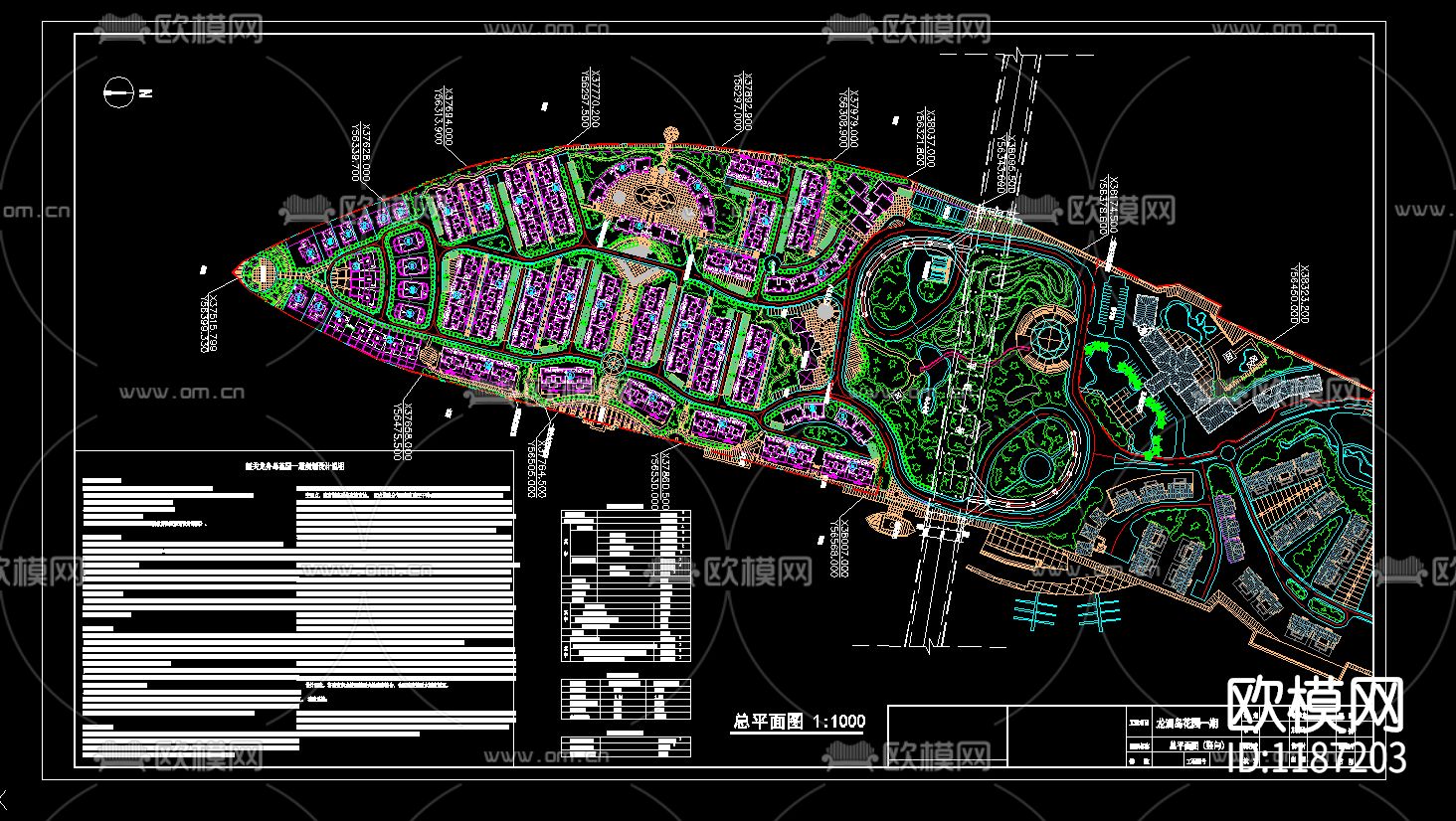 风景区及度假村景观规划设计CAD图纸30套下载（渲染图3）