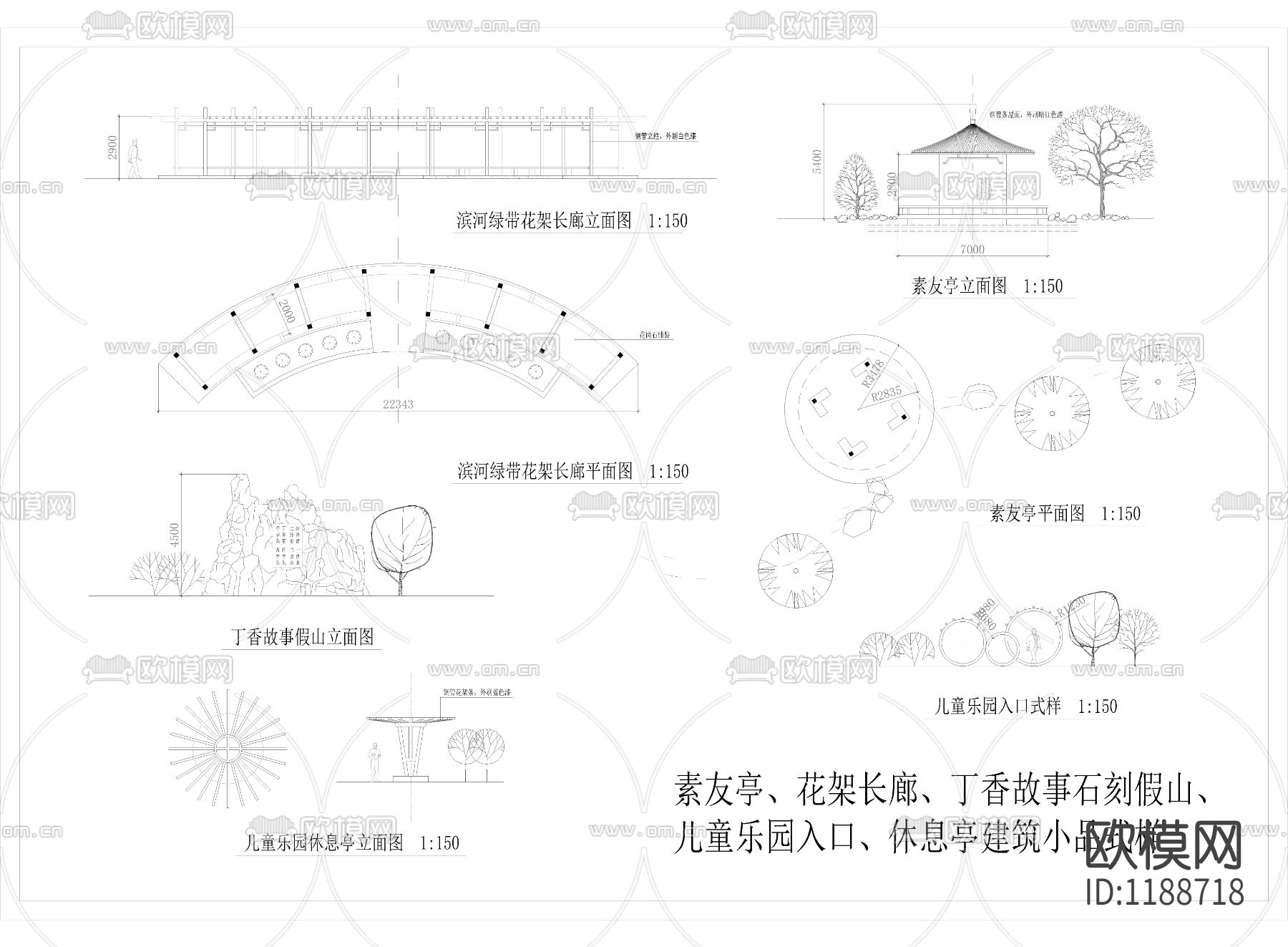 小品02cad施工圖下載