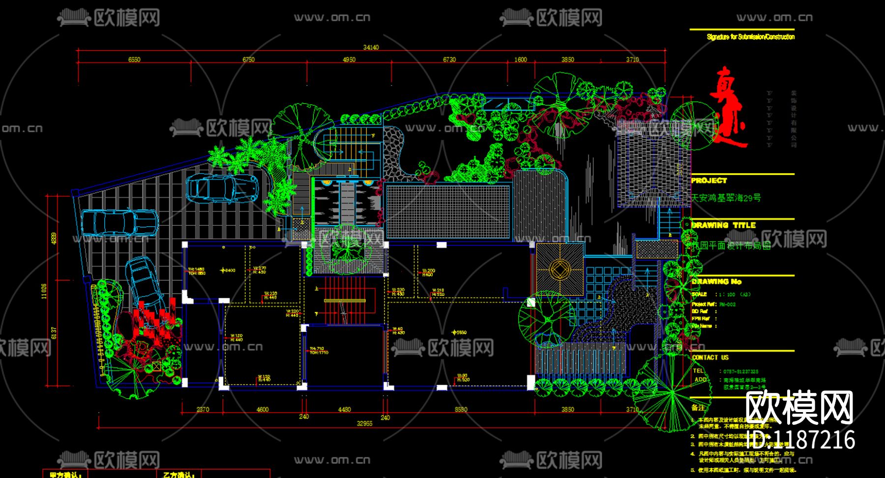CAD别墅庭院设计图下载（渲染图4）