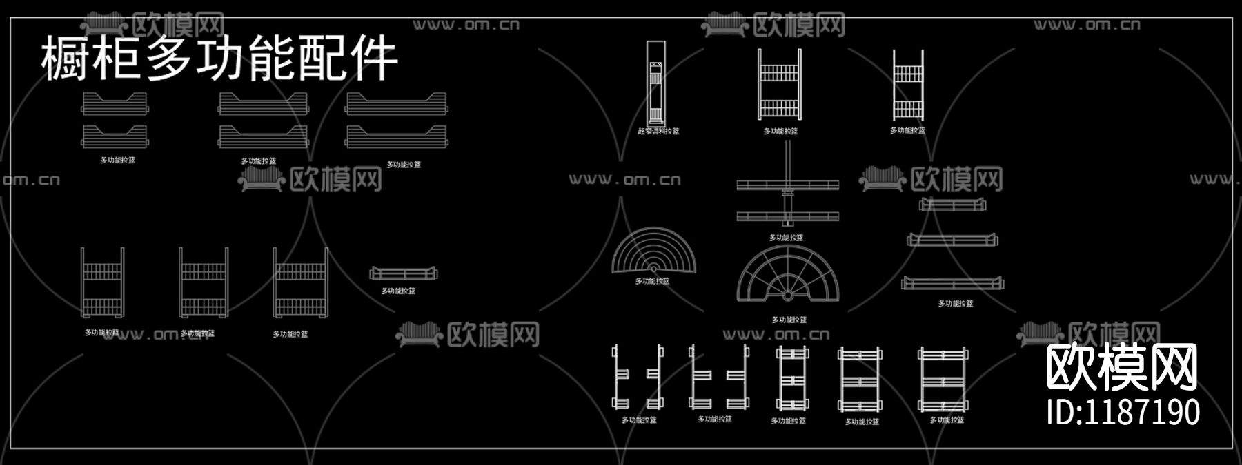 CAD橱柜动态块下载（渲染图4）