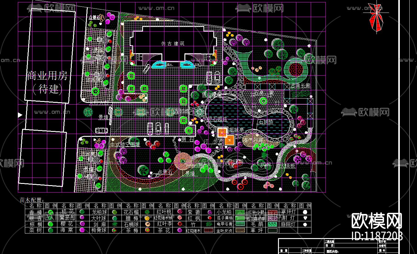 风景区及度假村景观规划设计CAD图纸30套下载（渲染图4）