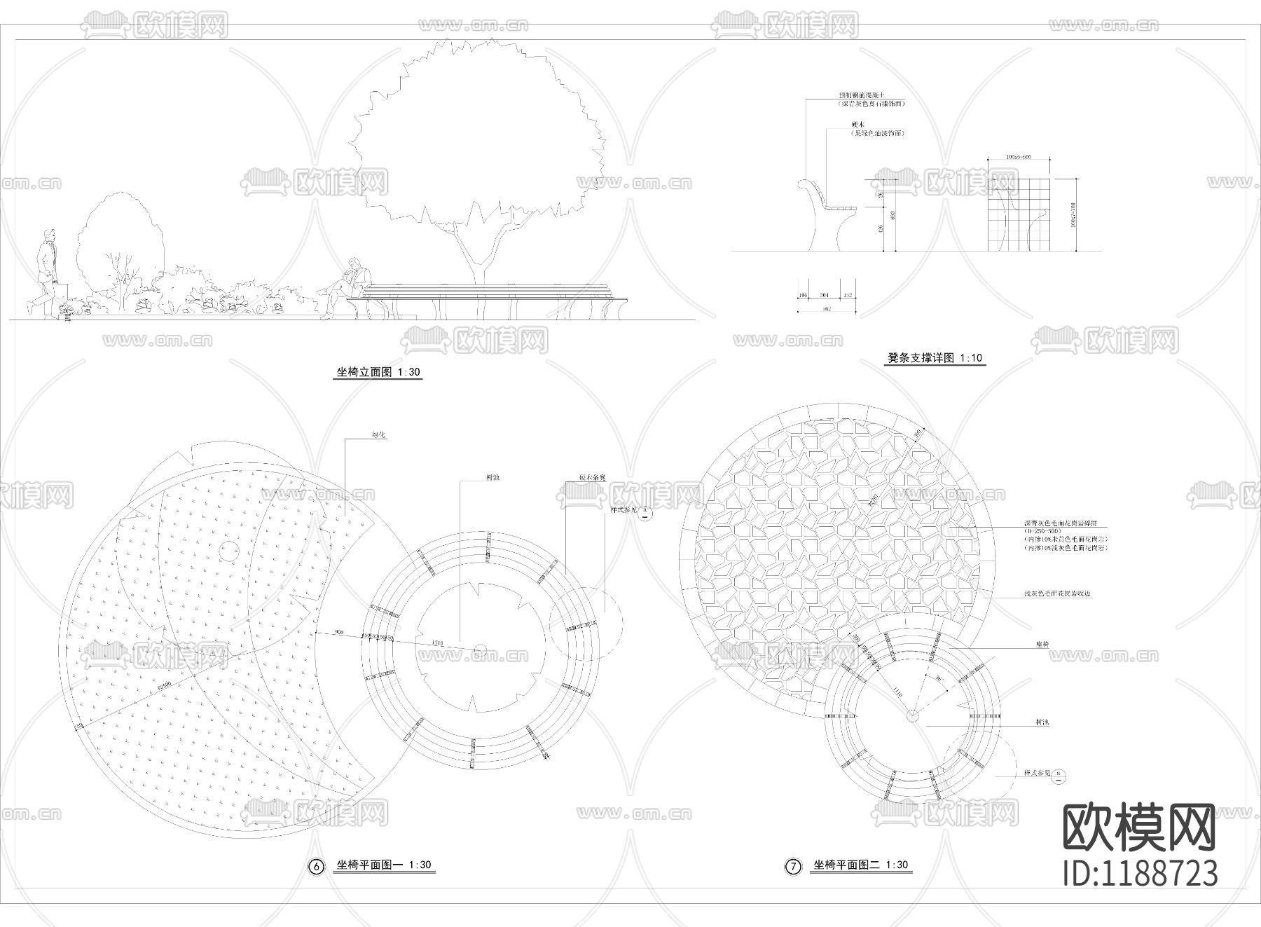 小品详图汇总cad施工图下载（渲染图5）