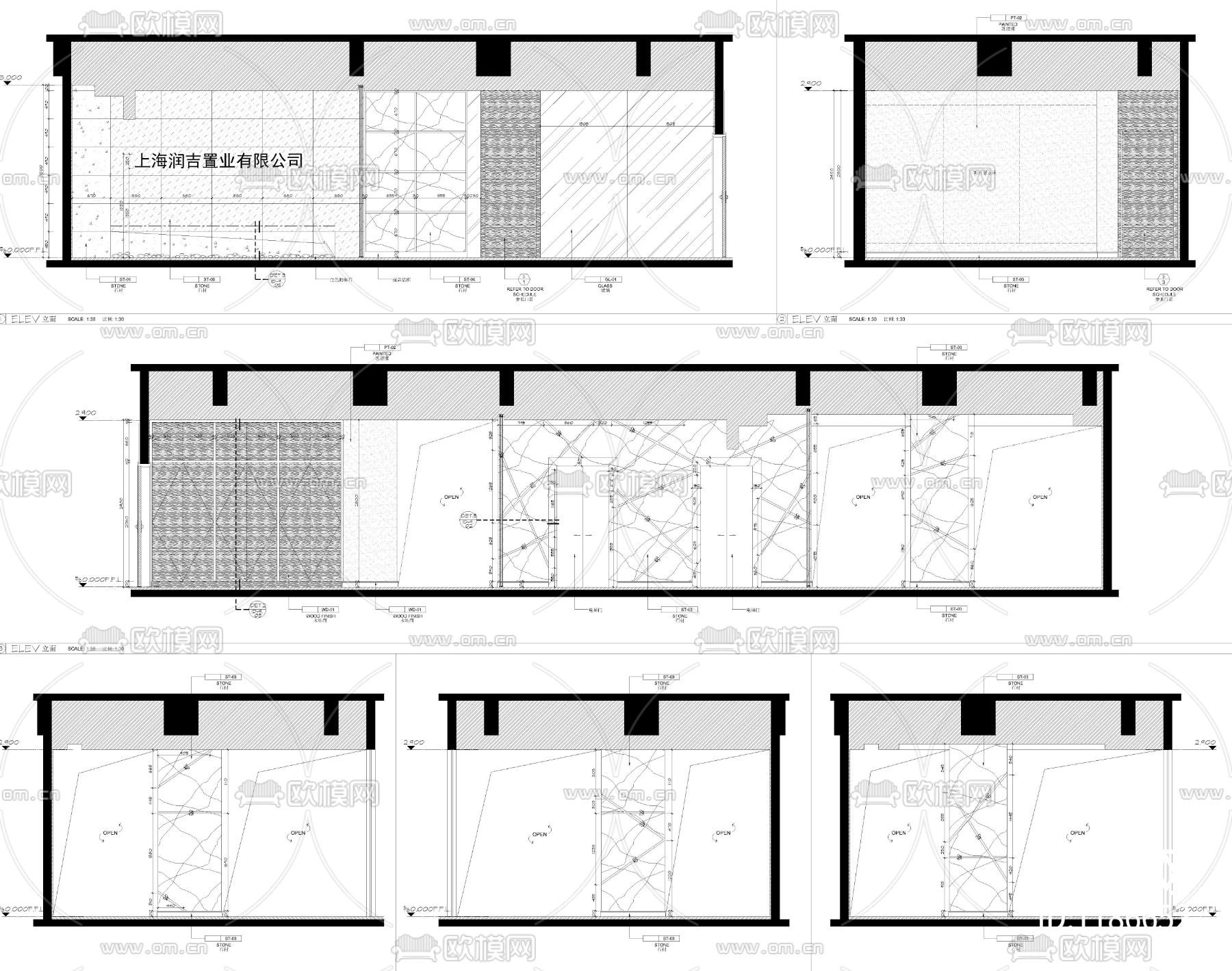 现代办公室公共区域立面图下载（渲染图2）