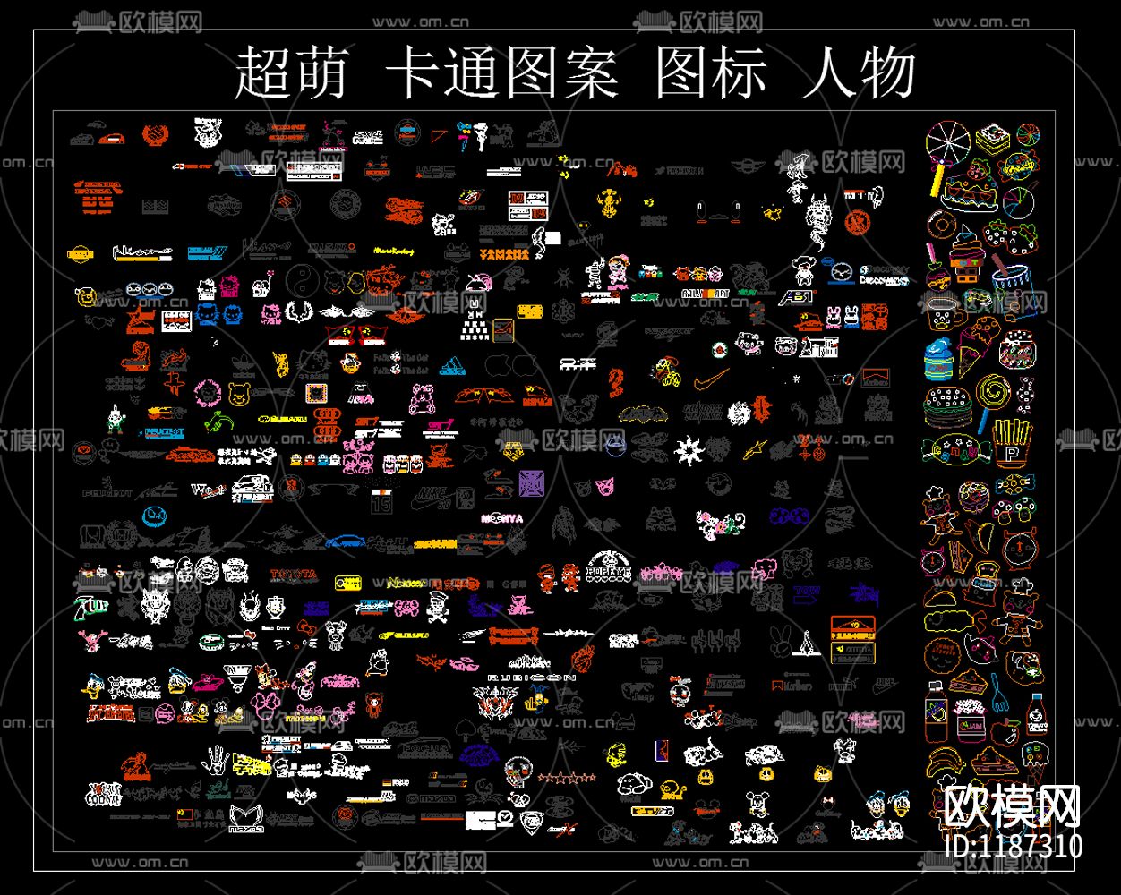 超萌卡通图标动物图案下载