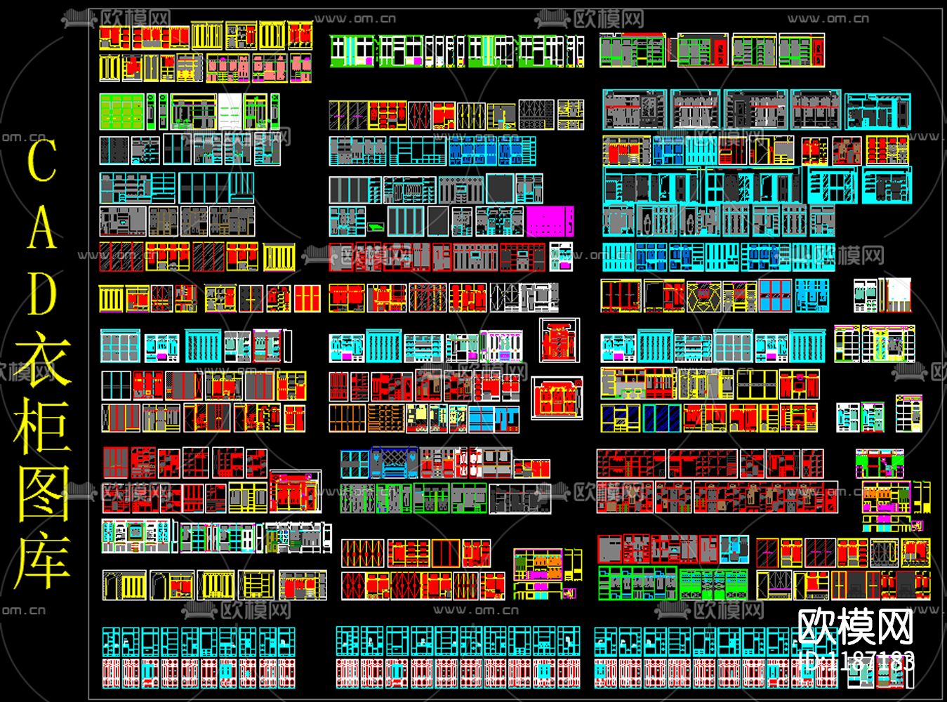 CAD 衣柜图库下载（渲染图3）