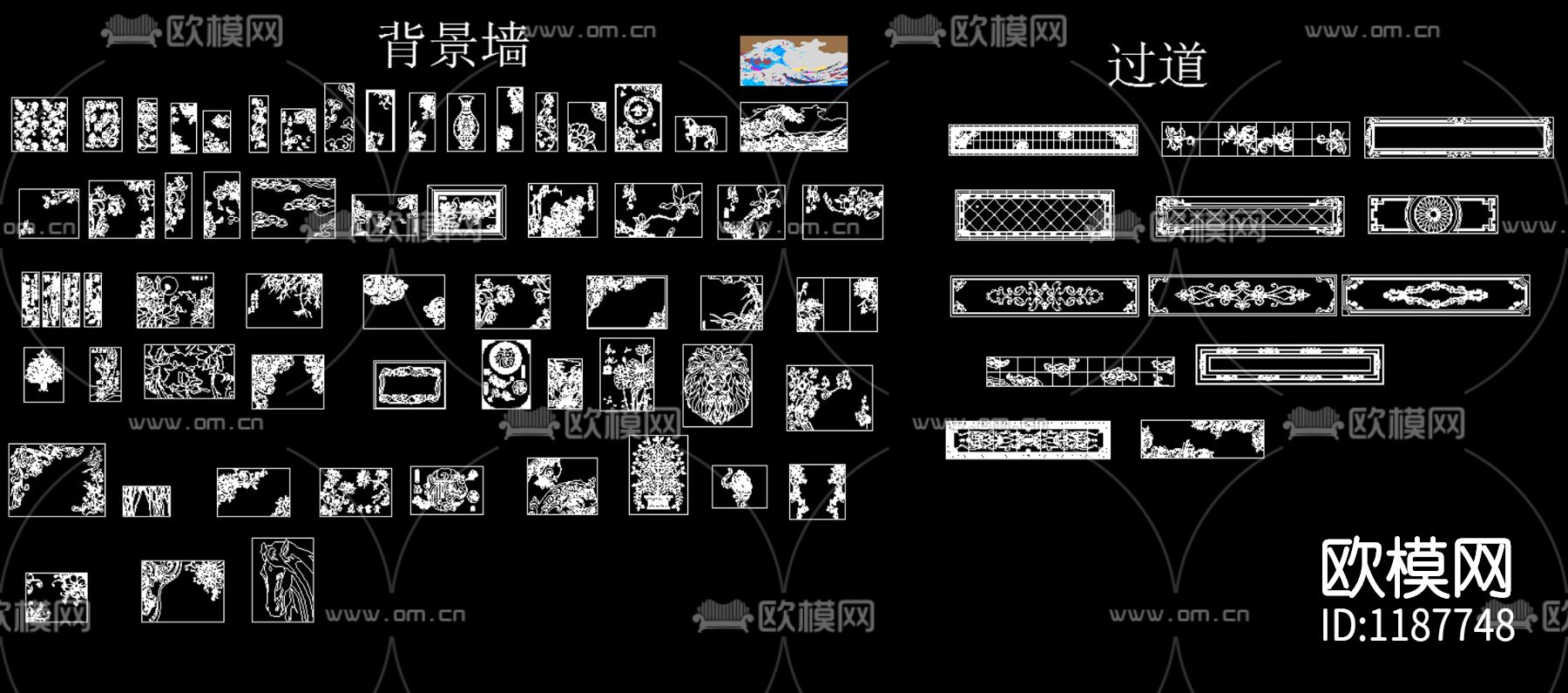 两千个左右的拼花图库下载（渲染图5）