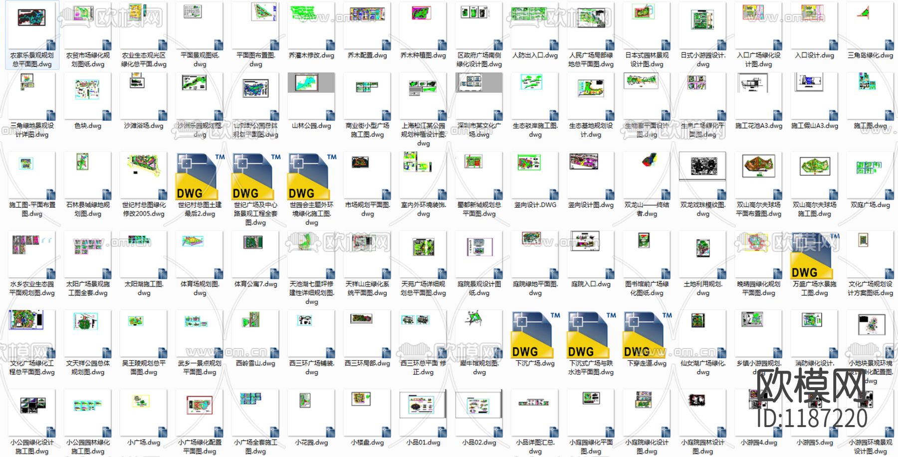 260套公园广场绿化CAD图纸下载（渲染图3）