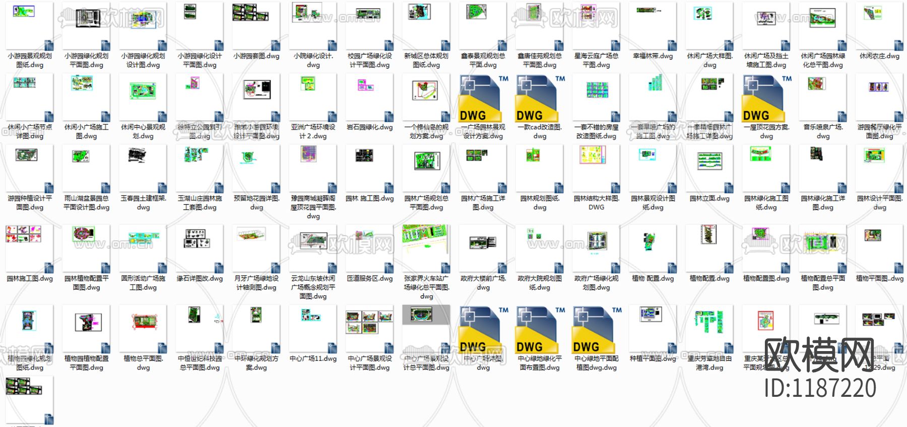 260套公园广场绿化CAD图纸下载（渲染图1）