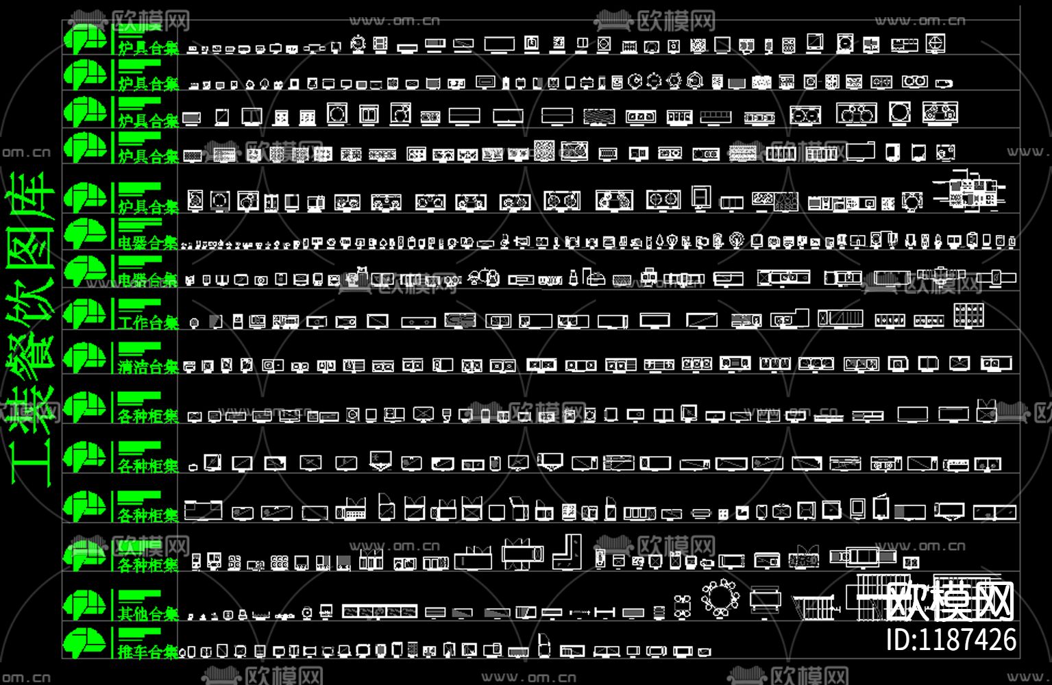 工装平面方案CAD图库下载（渲染图3）