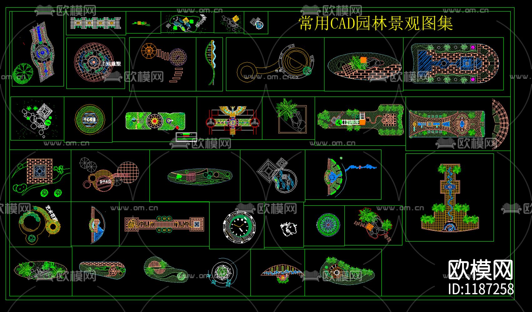 常用CAD园林景观图集下载