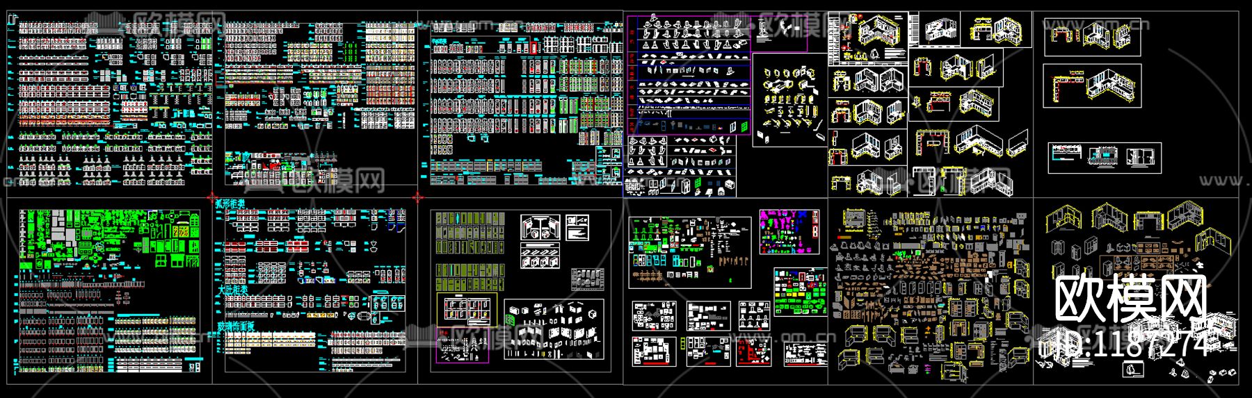 橱柜设计图纸下载（渲染图2）