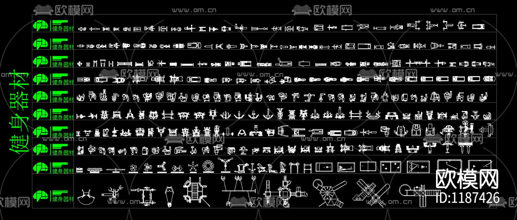 工装平面方案CAD图库下载（渲染图2）