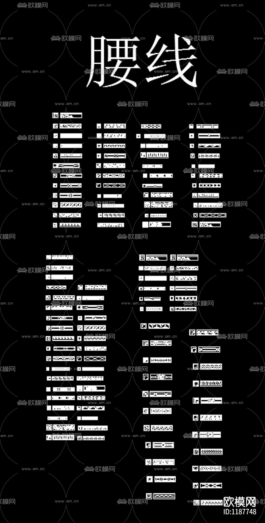 两千个左右的拼花图库下载（渲染图1）