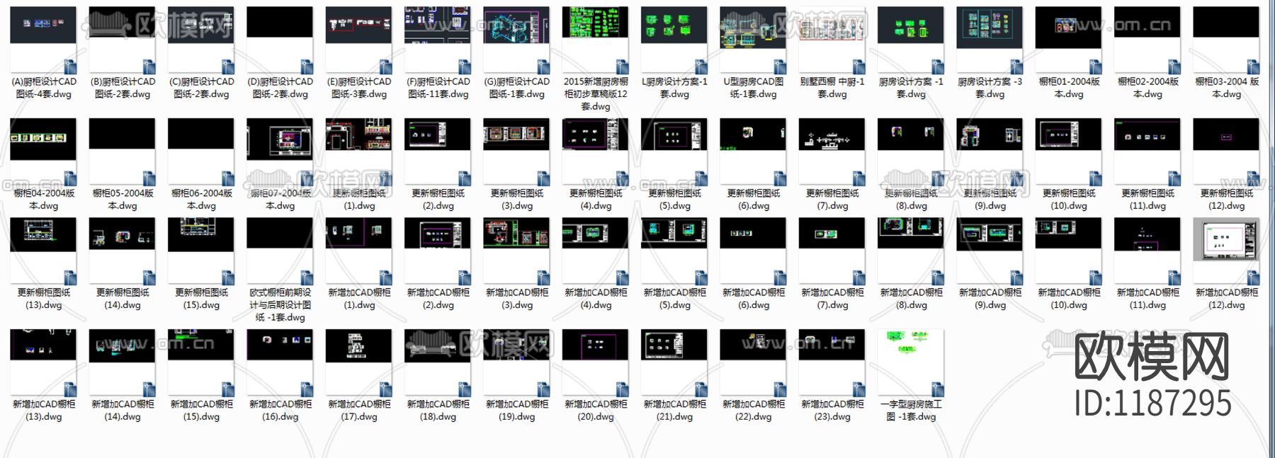 橱柜设计CAD图纸 133套下载（渲染图3）