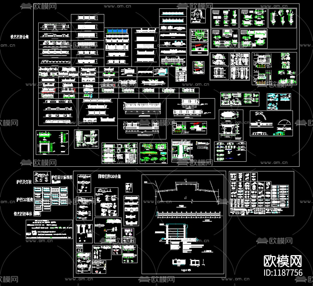 栏杆围墙cad图下载
