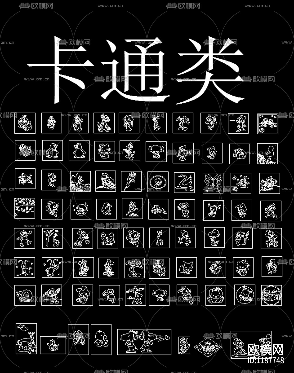 两千个左右的拼花图库下载（渲染图3）