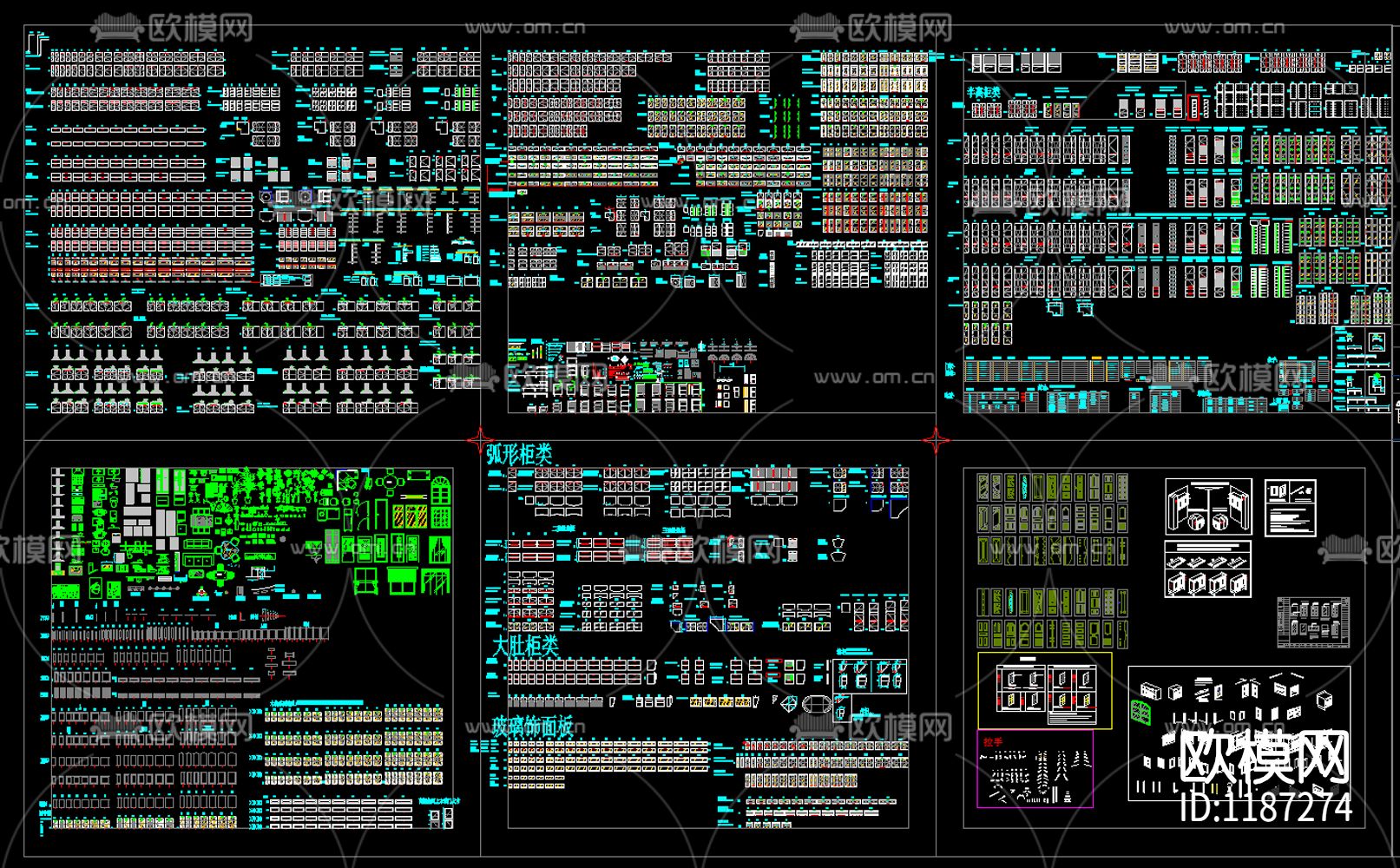 橱柜设计图纸下载（渲染图3）