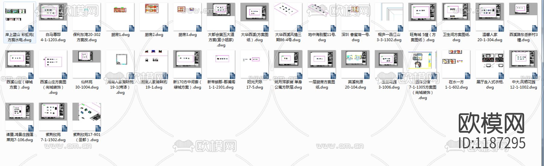 橱柜设计CAD图纸 133套下载（渲染图1）