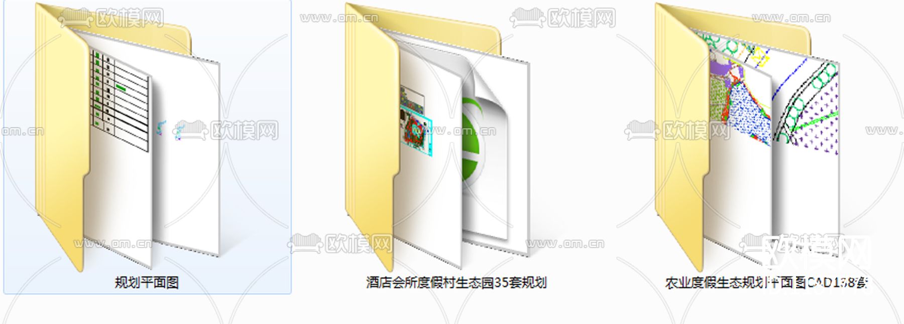 景观规划平面图下载（渲染图2）
