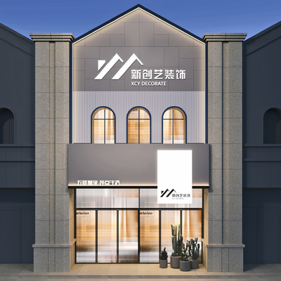 简约店面门头3d模型